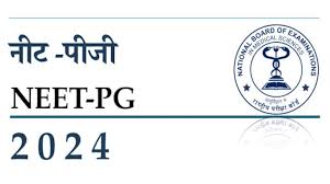 NEET PG रिजल्ट 2024: एनबीईएमएस ने घोषित किया परिणाम, यहाँ देखें लाइव अपडेट