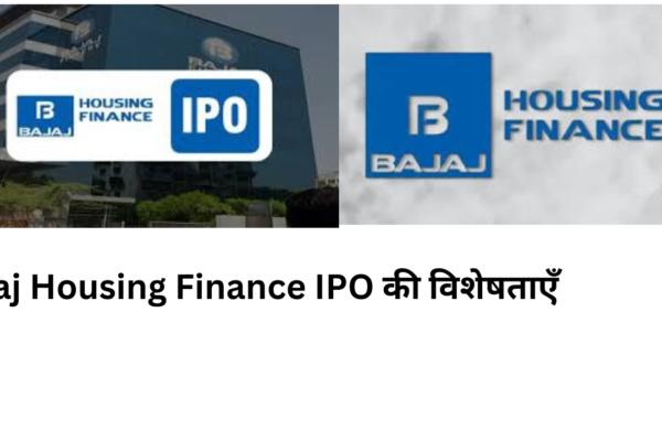 Bajaj Housing Finance IPO की विशेषताएँ